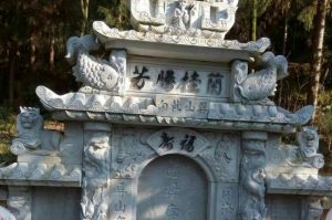 桂林全州县石材雕刻样板