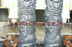 桂林全州县石材雕刻样板