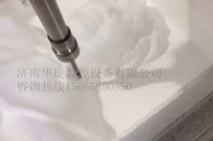 桂林全州县泡沫/橡塑样品