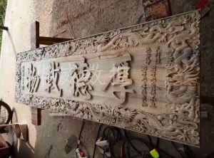 桂林全州县木工样品
